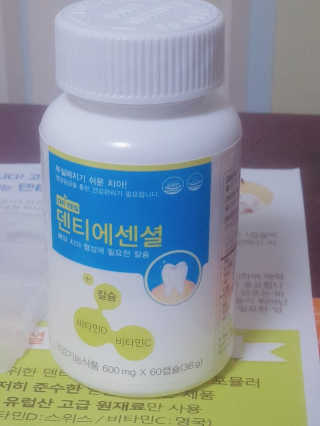 kkkkk님이 올린 리뷰 사진 2