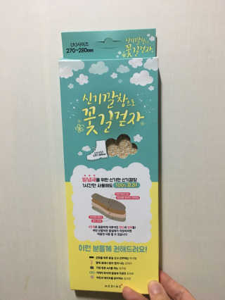 ljh님이 올린 리뷰 사진 1