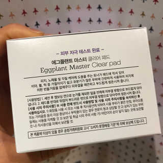 연쥬연쥬님이 올린 리뷰 사진 3