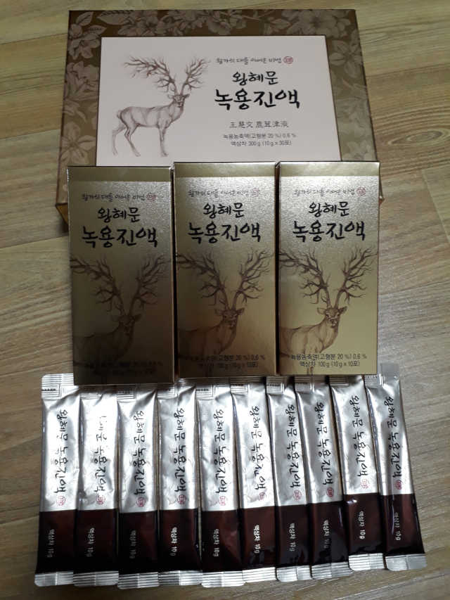 왕혜문 녹용진액 리뷰 사진