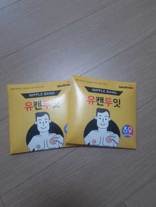 리미님이 올린 리뷰 사진 1
