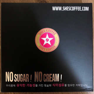 준블리님이 올린 리뷰 사진 4