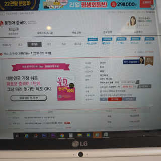 benny님이 올린 리뷰 사진 3