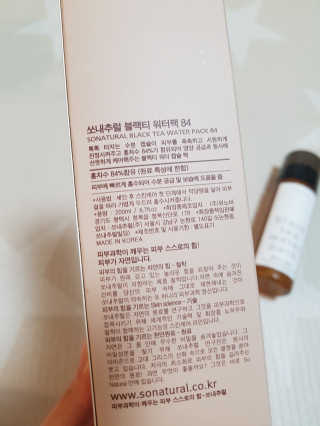 제니님이 올린 리뷰 사진 4