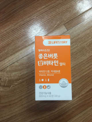 JiunBang님이 올린 리뷰 사진 1