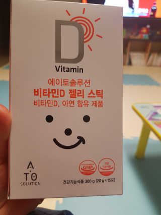 쑥님이 올린 리뷰 사진 1
