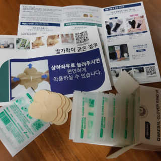 안승님이 올린 리뷰 사진 1