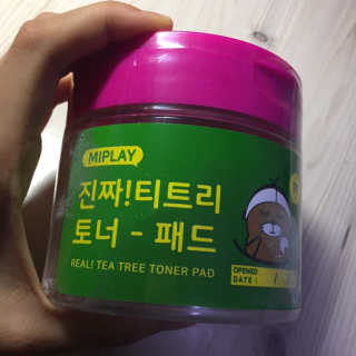 김주은님이 올린 리뷰 사진 2