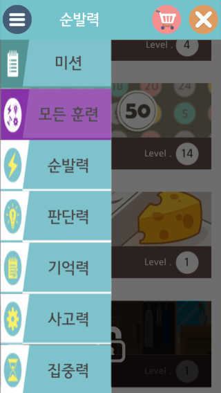 쫑구리님이 올린 리뷰 사진 1