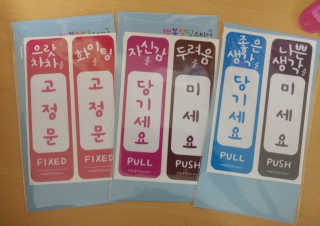 천사옹이님이 올린 리뷰 사진 1