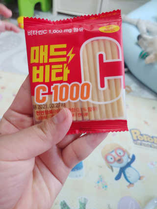 옥인동꿀주먹님이 올린 리뷰 사진 2