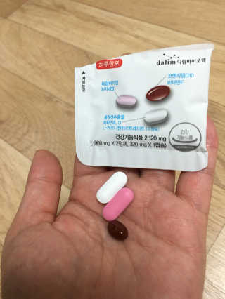 서연님이 올린 리뷰 사진 3