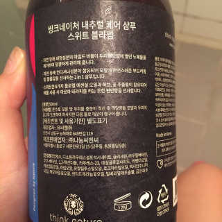 ㅇㅅㅇ님이 올린 리뷰 사진 2