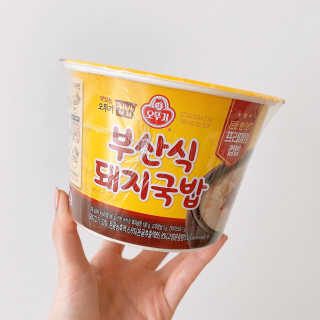 reciewham님이 올린 리뷰 사진 3