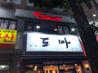 피터팬님이 올린 리뷰 사진 2
