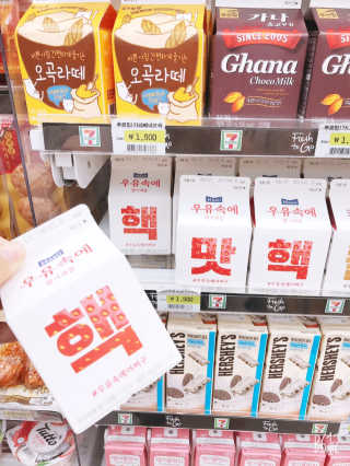 두빛나래님이 올린 리뷰 사진 4