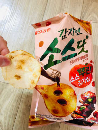 Lily님이 올린 리뷰 사진 3