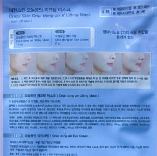 지순님이 올린 리뷰 사진 3