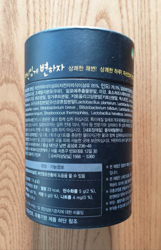 wony님이 올린 리뷰 사진 3