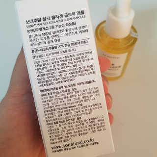 쿠로님이 올린 리뷰 사진 3