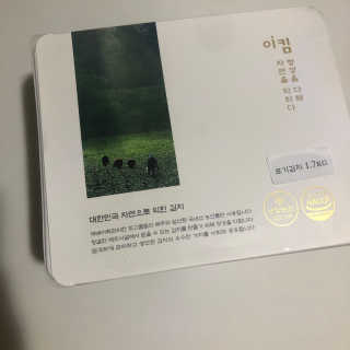 근지님이 올린 리뷰 사진 1