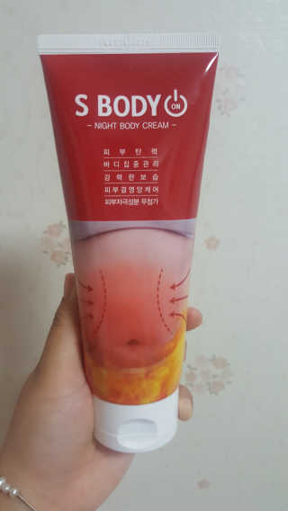 정유미님이 올린 리뷰 사진 1