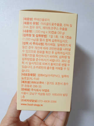 웅자님이 올린 리뷰 사진 4