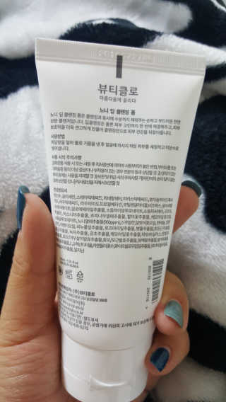LyraKim님이 올린 리뷰 사진 3