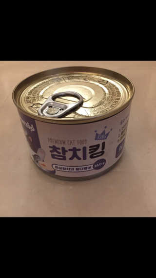 치르치르님이 올린 리뷰 사진 1