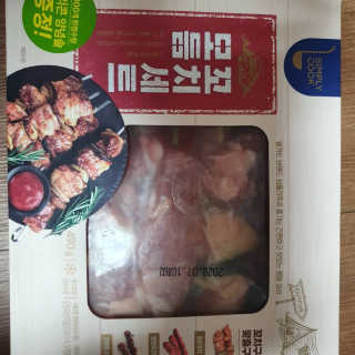 이승규님이 올린 리뷰 사진 1