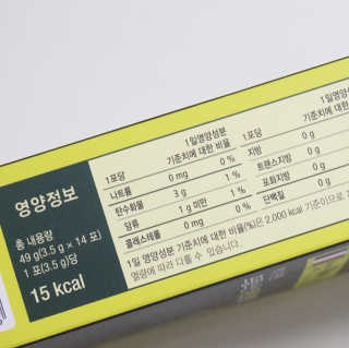 피츄카님이 올린 리뷰 사진 2