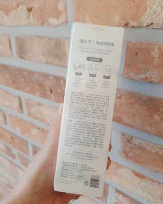 보라빗방울님이 올린 리뷰 사진 2