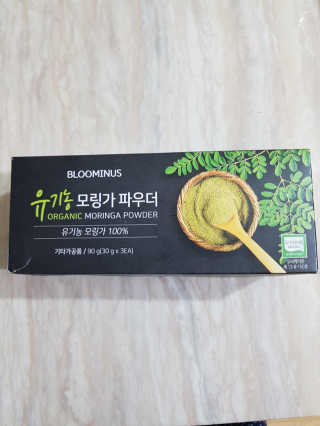 부농다동맘님이 올린 리뷰 사진 1
