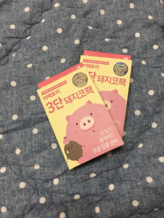 공삐님이 올린 리뷰 사진 1