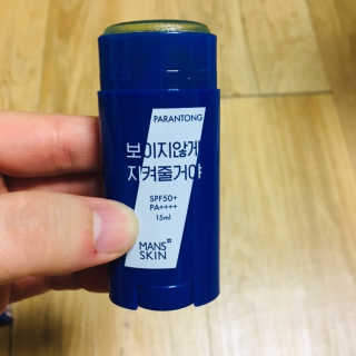한병수님이 올린 리뷰 사진 1