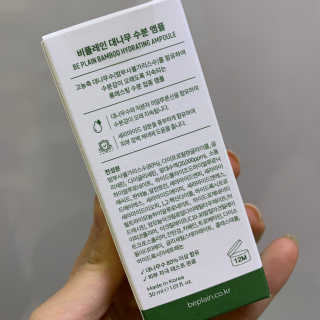 JA님이 올린 리뷰 사진 3