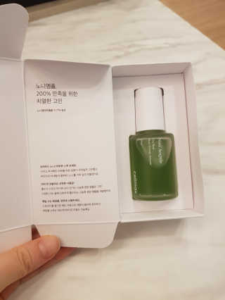 셀리맥스 노니 에너지 앰플 — 5점을 준 리뷰어가 2019년 8월 올린 사용 사진