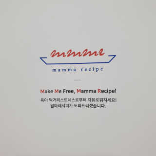 joanna님이 올린 리뷰 사진 3