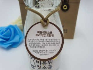 윤네오님이 올린 리뷰 사진 2