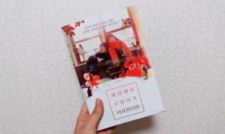 sRy님이 올린 리뷰 사진 1