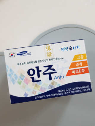 쮜블리님이 올린 리뷰 사진 1