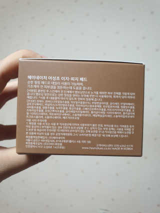 모모이로님이 올린 리뷰 사진 3