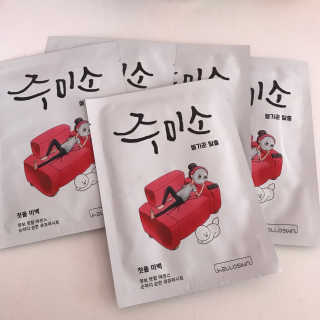 주현님이 올린 리뷰 사진 1