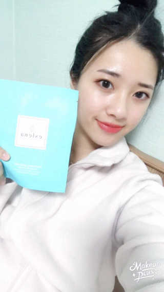 에슬레나 엑스트라 밸런싱 힐링 마스크 10장 — 5점을 준 리뷰어가 2017년 10월 올린 사용 사진