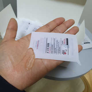 limilimi85님이 올린 리뷰 사진 3