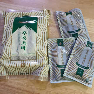 Stay님이 올린 리뷰 사진 1