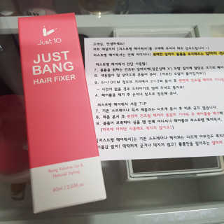 젤리꼬꼬님이 올린 리뷰 사진 2