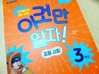 마녀고양이님이 올린 리뷰 사진 1