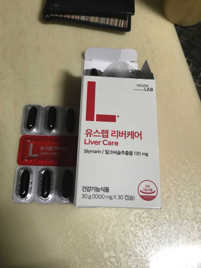 유스랩 리버케어(1개월분) 리뷰 사진