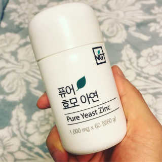 네츄럴굿띵스 퓨어 효모 아연 60일분 — 5점을 준 리뷰어가 2018년 2월 올린 사용 사진